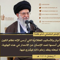صور متفرقة